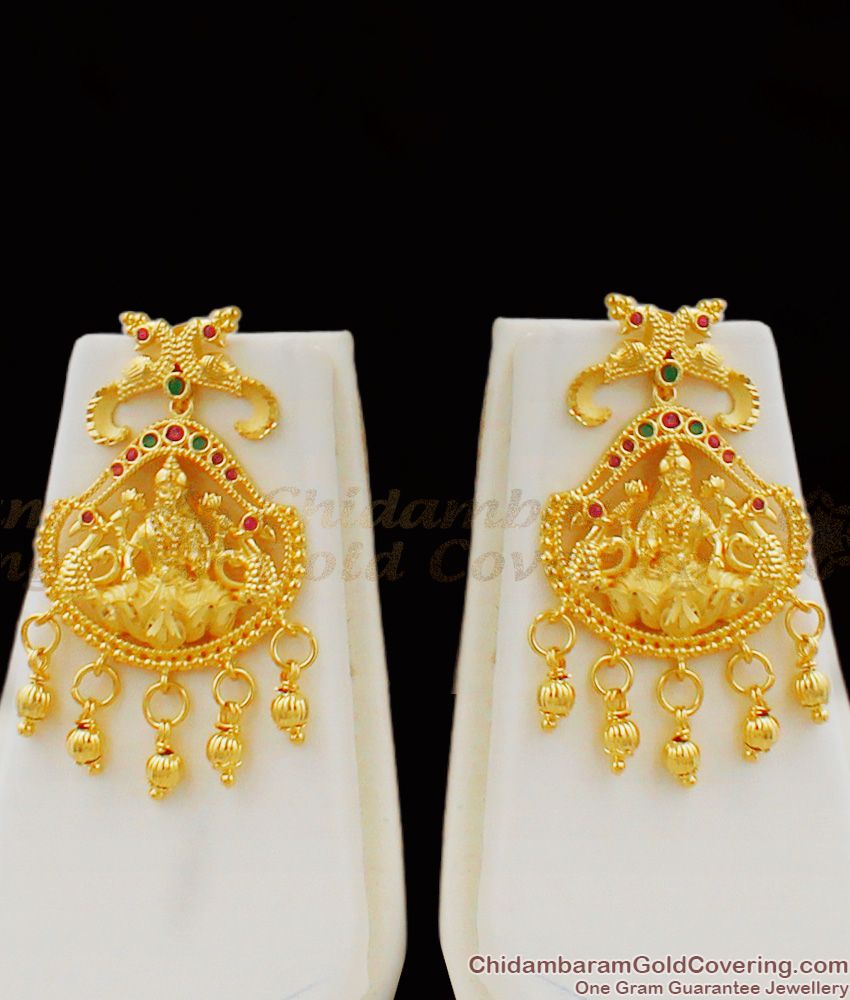 Real Gold Design Forming Enamel Lakshmi Haram With Push Back Earrings Bridal Model HR1110 Real Gold Design Forming Enamel Lakshmi Haram With Push Back Earrings Bridal Model HR1110