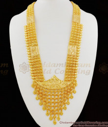 Traditional Net Work Heavy Governor Malai Bridal Haram Jewellery For Marriage HR1113 Traditional Net Work Heavy Governor Malai Bridal Haram Jewellery For Marriage HR1113