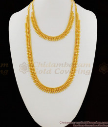 Iconic Small Mullaipoo Gold Plated Haram Necklace Combo Set Jewellery HR1114 Iconic Small Mullaipoo Gold Plated Haram Necklace Combo Set Jewellery HR1114