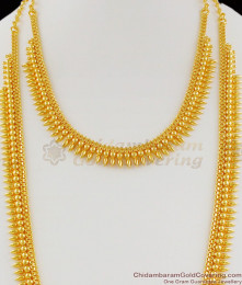 Iconic Small Mullaipoo Gold Plated Haram Necklace Combo Set Jewellery HR1114 Iconic Small Mullaipoo Gold Plated Haram Necklace Combo Set Jewellery HR1114