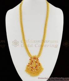 Gold haram hotsell online shopping