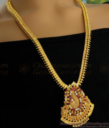 Traditional Kerala Pattern Ruby White Stone Gold Plated Haram For Marriage HR1119