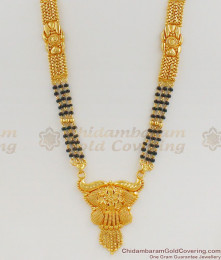 Three Line Karugamani Long Chain Mangalsutra Collection For Womens Online HR1123 Three Line Karugamani Long Chain Mangalsutra Collection For Womens Online HR1123