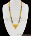 Best Selling Traditional Mangalsutra Long Chain For Married Womens Offer HR1124