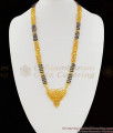 Best Selling Traditional Mangalsutra Long Chain For Married Womens Offer HR1124 Best Selling Traditional Mangalsutra Long Chain For Married Womens Offer HR1124