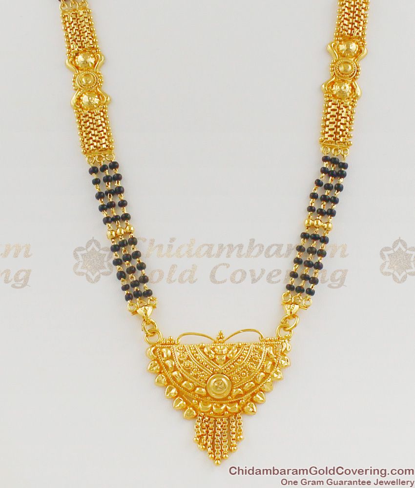 Best Selling Traditional Mangalsutra Long Chain For Married Womens Offer HR1124 Best Selling Traditional Mangalsutra Long Chain For Married Womens Offer HR1124