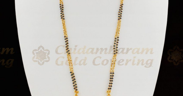 Two Line Trendy Mangalsutra Pendant 