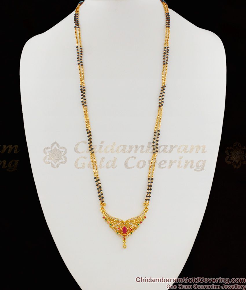 Two Line Trendy Mangalsutra Pendant Chain Collection Karugamani Chain HR1125