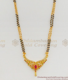 Two Line Trendy Mangalsutra Pendant Chain Collection Karugamani Chain HR1125 Two Line Trendy Mangalsutra Pendant Chain Collection Karugamani Chain HR1125