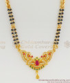 Fancy Multi Stone Mangalsutra Two Line Long Pendant Chain For Womens HR1126