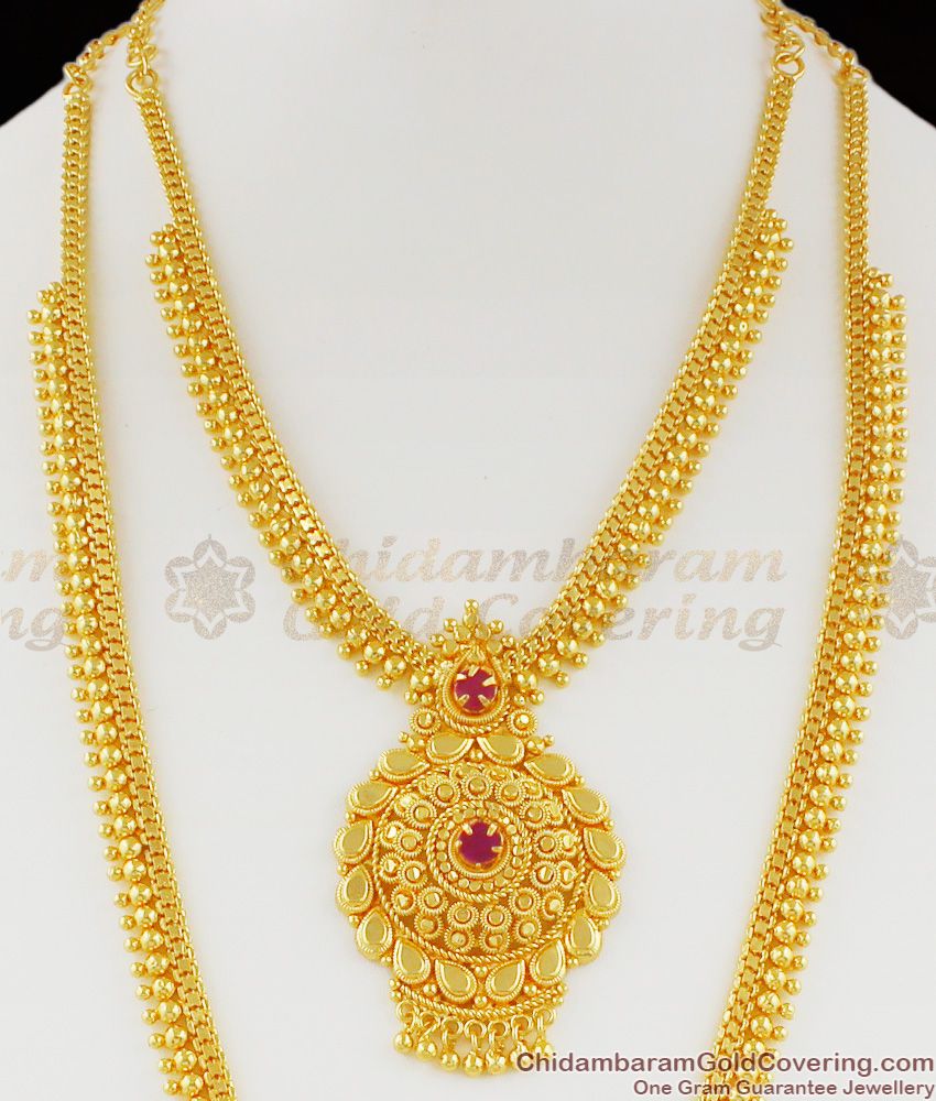 Kerala Traditional Ruby Stone Real Gold Big Dollar Bridal Haram Necklace HR1129
