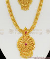 Kerala Traditional Ruby Stone Real Gold Big Dollar Bridal Haram Necklace HR1129