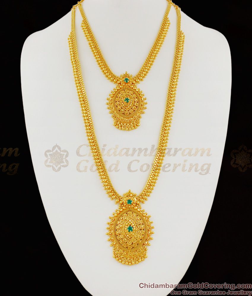 Kerala Traditional Emerald Stone Big Gold Dollar Bridal Haram Necklace HR1131