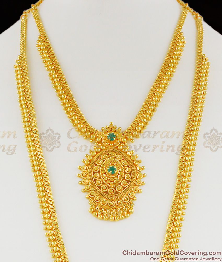 Kerala Traditional Emerald Stone Big Gold Dollar Bridal Haram Necklace HR1131