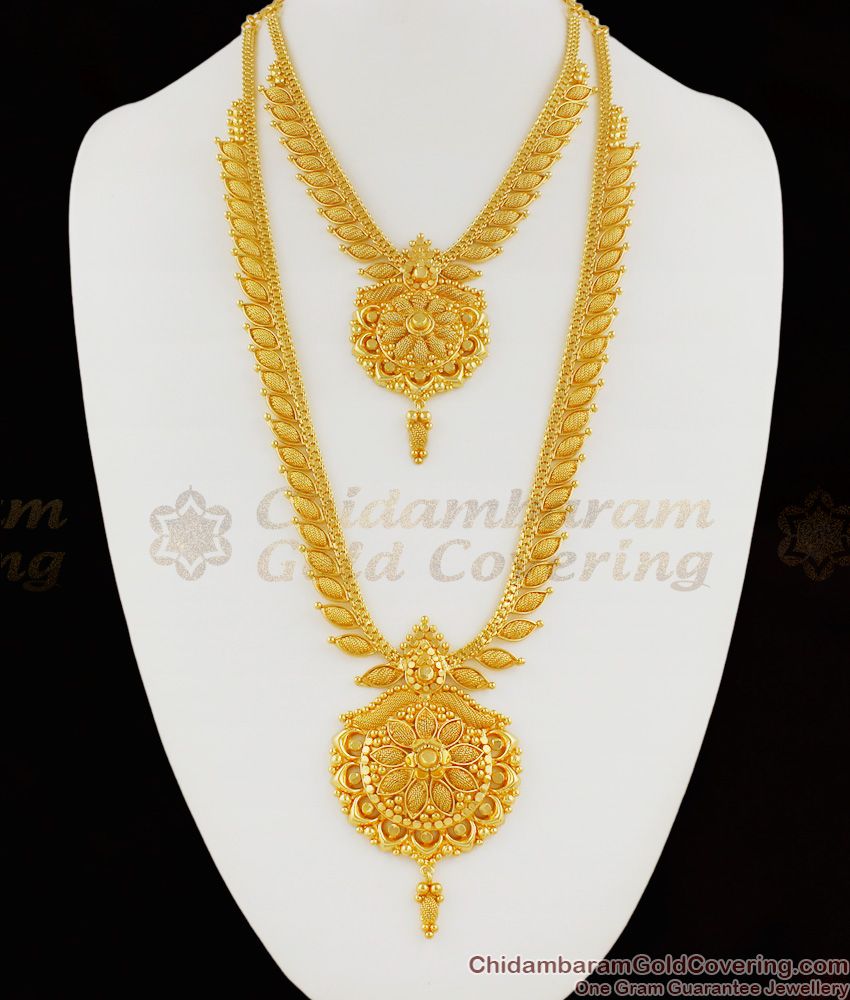 New Plain Gold Haram Collection Kerala Design Jewelry For Marriage Online HR1132