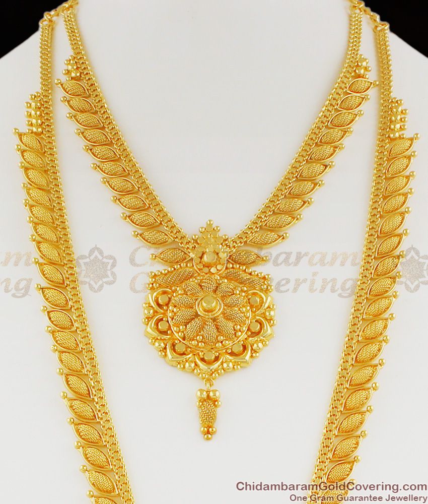 New Plain Gold Haram Collection Kerala Design Jewelry For Marriage Online HR1132