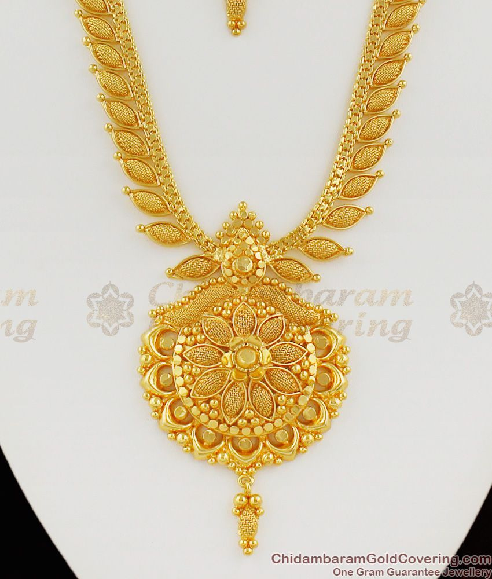 New Plain Gold Haram Collection Kerala Design Jewelry For Marriage