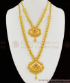 Magnificent Real Gold Mullaipoo Traditional Model Haram Necklace With Ruby Stone HR1134