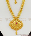 Magnificent Real Gold Mullaipoo Traditional Model Haram Necklace With Ruby Stone HR1134