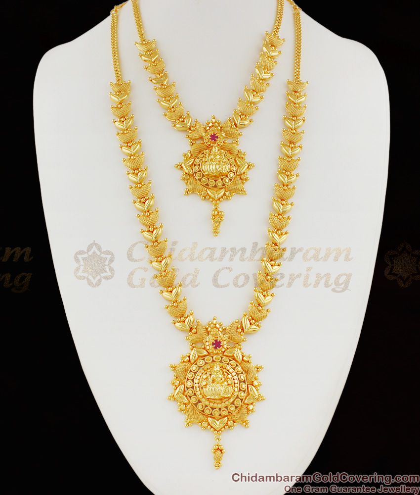 Lakshmi Pattern One Gram Gold Haram Necklace Combo Collections Traditional Wear HR1135