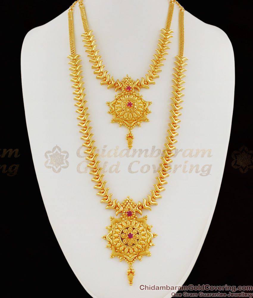 Bridal Set Gold Plated Haram Necklace Big Dollar With Ruby Stone Mullaipoo Design HR1136