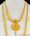 Bridal Set Gold Plated Haram Necklace Big Dollar With Ruby Stone Mullaipoo Design HR1136