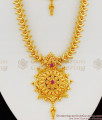 Bridal Set Gold Plated Haram Necklace Big Dollar With Ruby Stone Mullaipoo Design HR1136