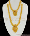 Pure White Diamond Kerala Gold Haram Necklace With Beads Bridal Set Jewellery HR1137