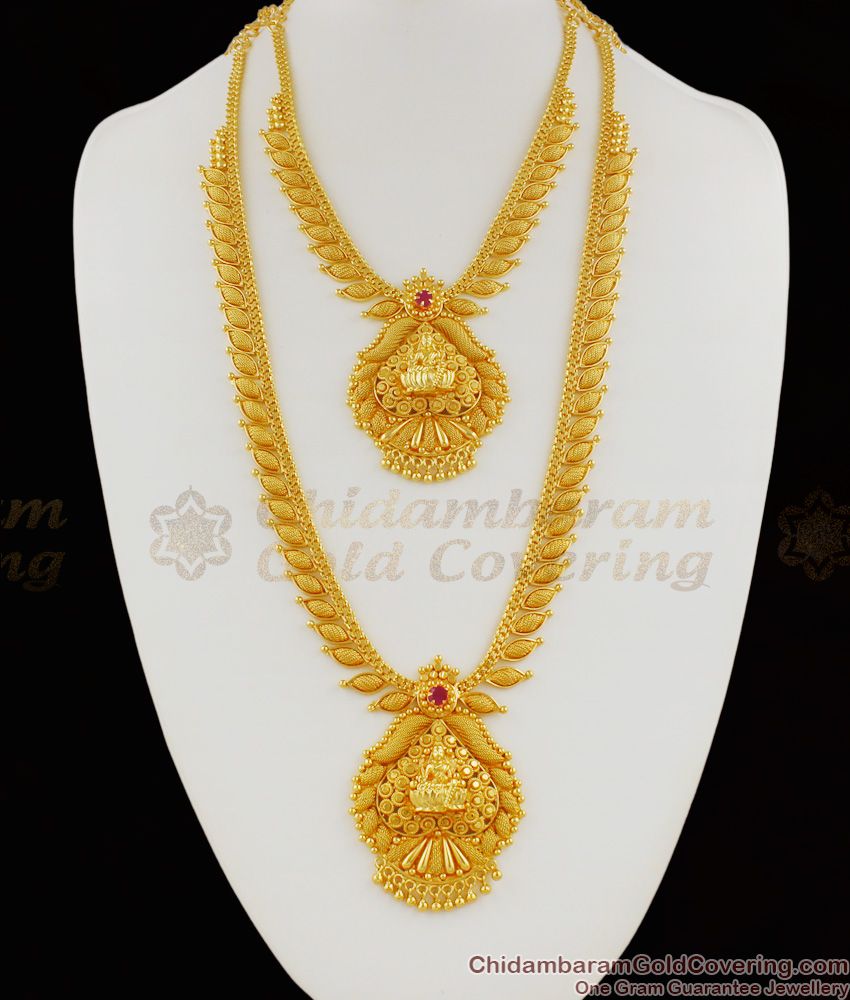 Traditonal Lakshmi Design Net Pattern Gold Haram Necklace With Ruby Crystal HR1138