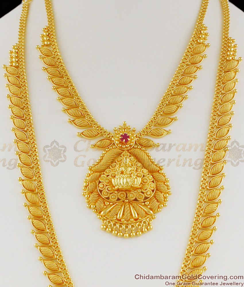 Traditonal Lakshmi Design Net Pattern Gold Haram Necklace With Ruby Crystal HR1138