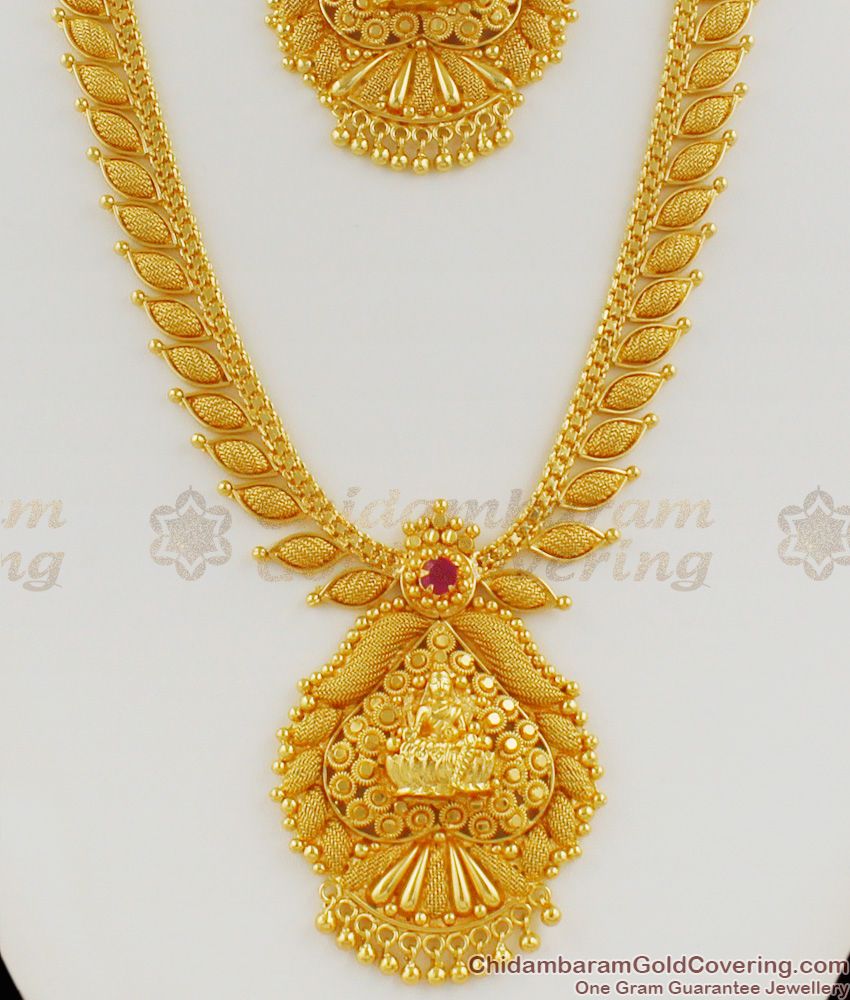 Traditonal Lakshmi Design Net Pattern Gold Haram Necklace With Ruby Crystal HR1138
