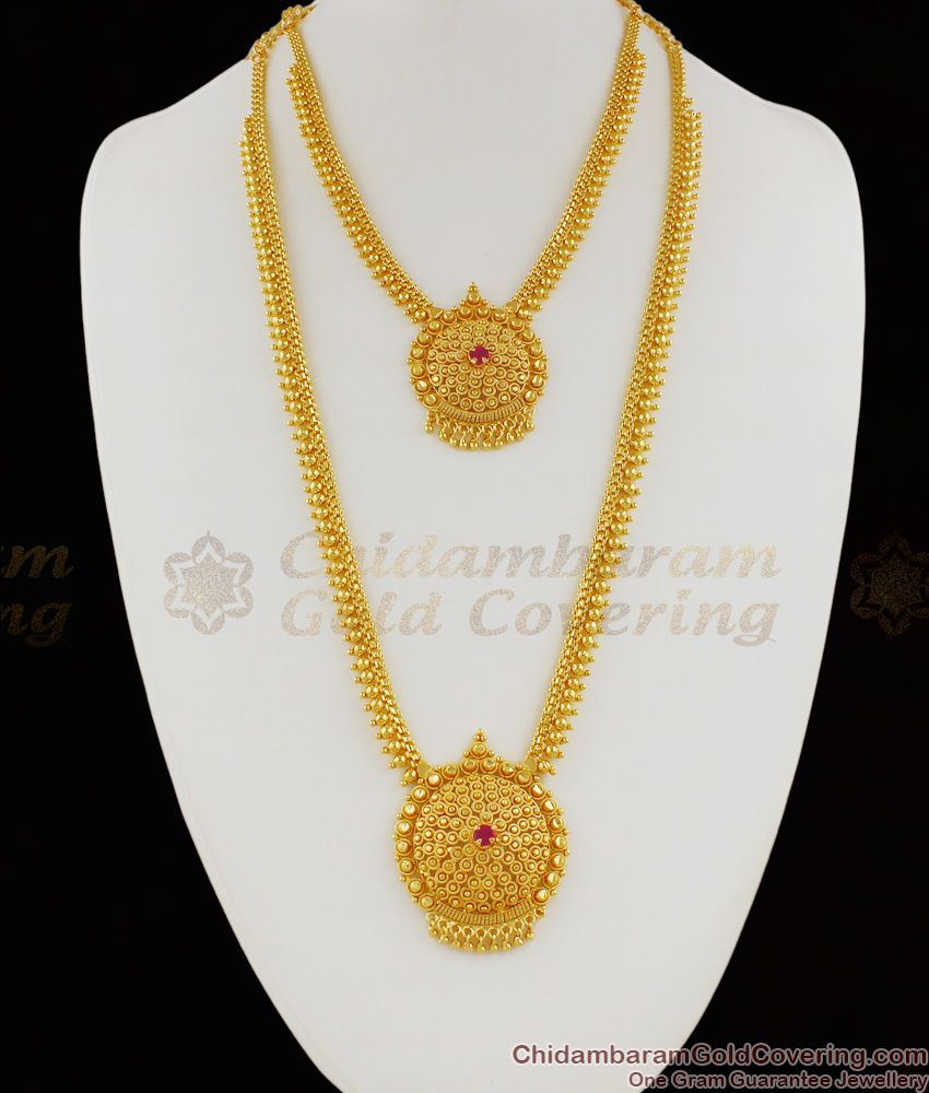 Single Ruby Stone Kerala Gold Haram With Beads Combo Set Bridal Jewellery HR1139