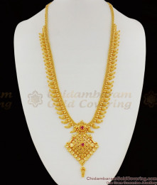 Premium Gold Pattern Ruby Stone Dollar Bridal Haram Collection Latest Design HR1142 Premium Gold Pattern Ruby Stone Dollar Bridal Haram Collection Latest Design HR1142