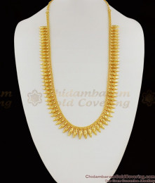 Gold haram in 24 grams sale