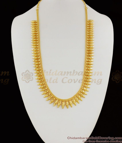 Tanishq Gold Light Weight Pavan Gold Necklace Kerala Traditional