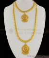 Gold Beads Pattern New Arrival Kerala Traditional Haram Necklace Combo Set HR1146