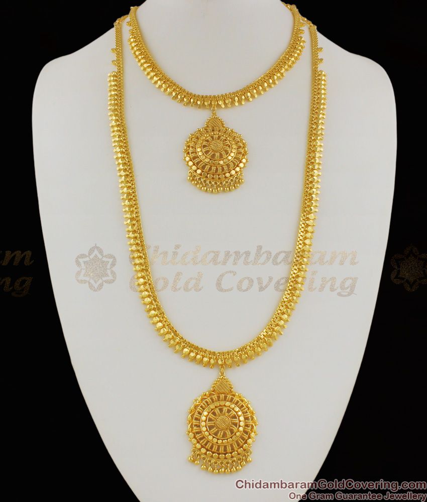 Gold Beads Pattern New Arrival Kerala Traditional Haram Necklace Combo Set HR1146