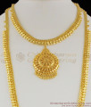 Gold Beads Pattern New Arrival Kerala Traditional Haram Necklace Combo Set HR1146