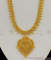Pure Gold Haram Light Weight Mugurtha Jewelry Collection For Ladies Online HR1147