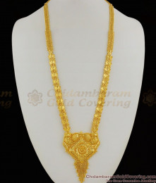 Grand Calcutta Design Imitation Gold Haram Bridal Collection Lowest Price HR1151 Grand Calcutta Design Imitation Gold Haram Bridal Collection Lowest Price HR1151