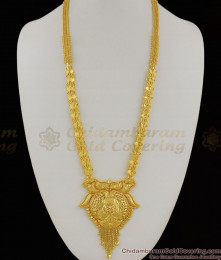 Supreme Calcutta Haaram Gold Imitation Bridal Jewellery Collection With Droplets HR1154 Supreme Calcutta Haaram Gold Imitation Bridal Jewellery Collection With Droplets HR1154