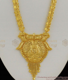 Supreme Calcutta Haaram Gold Imitation Bridal Jewellery Collection With Droplets HR1154 Supreme Calcutta Haaram Gold Imitation Bridal Jewellery Collection With Droplets HR1154
