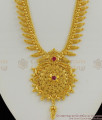 Ruby Stone Attractive Art Work Gold Imitation Long Haram Jewelry For Marriage HR1160