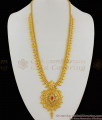 Long Ruby White Stone Dollar Type Mango Leaf Model Kerala Design Haram HR1161 Long Ruby White Stone Dollar Type Mango Leaf Model Kerala Design Haram HR1161