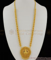 Pure Gold Lakshmi Design Net Pattern Imitation Haaram Jewelry Collections HR1162