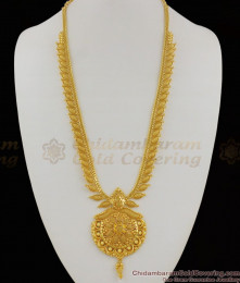 Aspiring Mullaipoo Net Pattern Plain Gold Haaram Flower Design Dollar For Marriage HR1164 Aspiring Mullaipoo Net Pattern Plain Gold Haaram Flower Design Dollar For Marriage HR1164