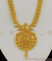 Aspiring Mullaipoo Net Pattern Plain Gold Haaram Flower Design Dollar For Marriage HR1164