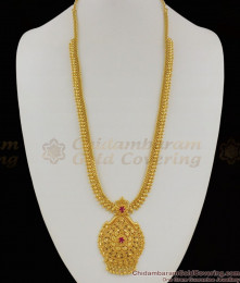 Trendy Gold Plated Ruby Stone Dollar Type Long Haram Mullaipoo Design HR1165 Trendy Gold Plated Ruby Stone Dollar Type Long Haram Mullaipoo Design HR1165