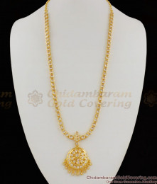 Full Gati White Stones Impon Gold Long Haram Model Necklace For Womens HR1167
