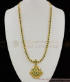 Attractive Full Gati Green Stone Impon Gold Haram Attigai Model Jewelry HR1168